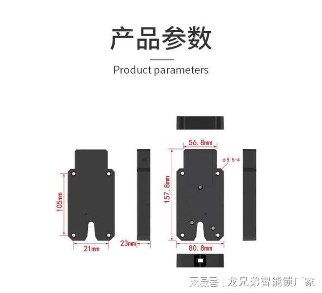 龙兄弟NB蓝牙锁共享陪护床椅柜设备锁提升陪护床的功能和效益(图3)