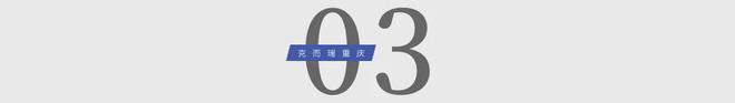 联发观音桥官方网站丨2024重庆观音桥欢迎您丨楼盘详情户型价格(图3)