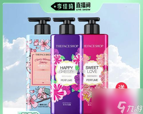 解锁天机九重的最新口令2024 探索美食的神奇力量 以食物为媒介(图1)