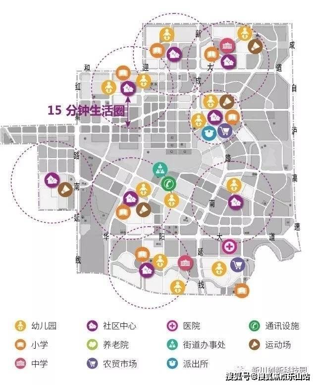 成都【中建天府公馆】-有购买价值吗？_中建天府公馆在售价格_售楼部电话(图2)