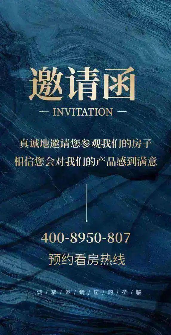 2025壹湾府(壹湾府)壹湾府官方网站壹湾府售楼中心壹湾府欢迎您(图1)