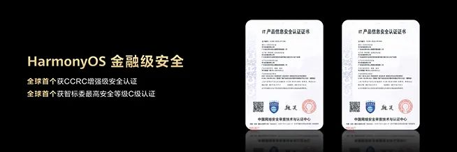 感恩季倾情回馈年货好礼就选华为智能门锁系列