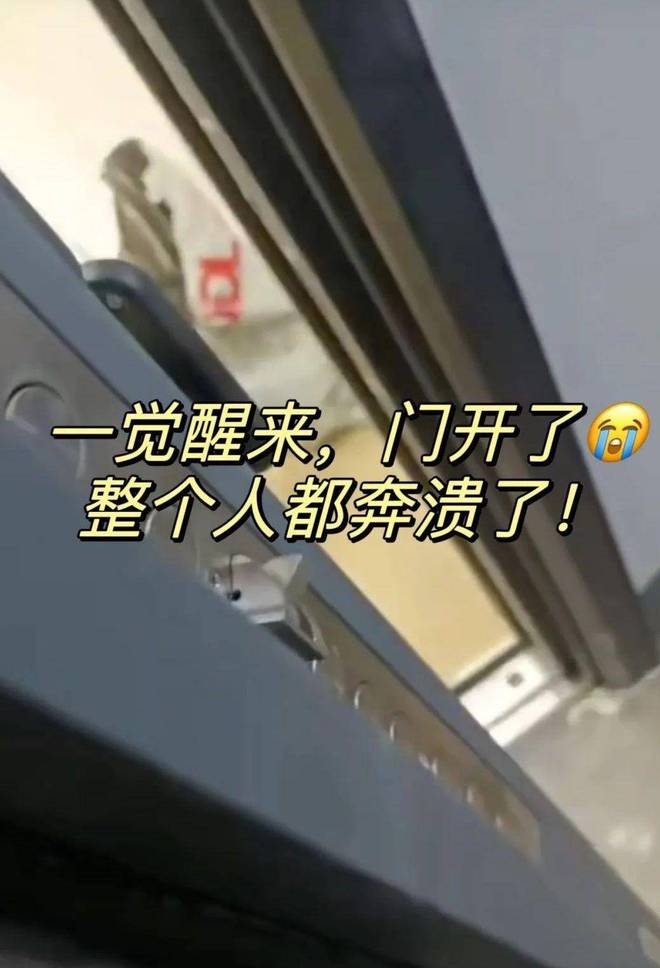 销量下降！“坏人防不住主人打不开”的指纹锁为何故障频发？(图2)