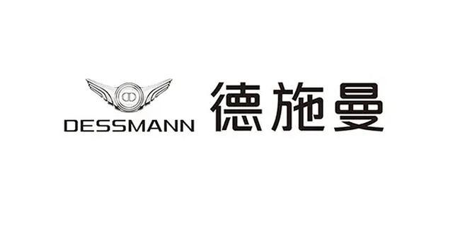 2025年消费者最喜爱的智能锁十大品牌排行（指纹锁十大品牌排行）(图4)