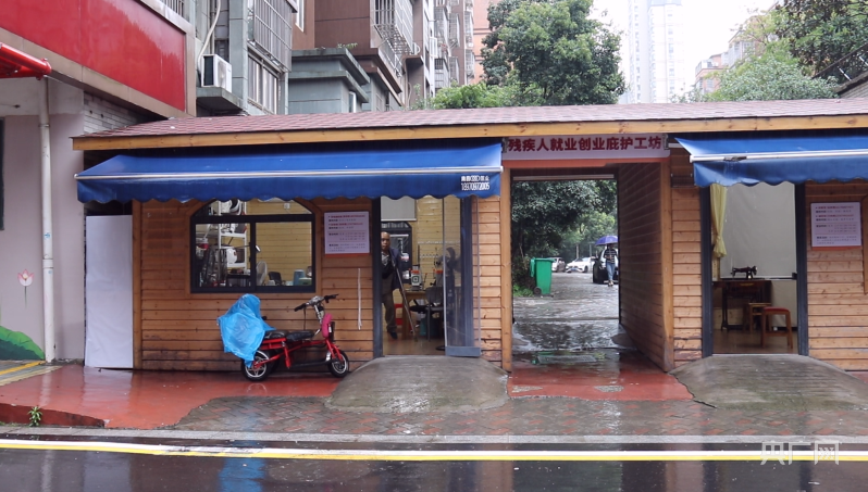 一线观察｜“小修小补”回归 让生活更具“民生温度”(图4)