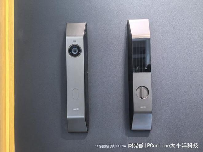 华为智能门锁闪耀AWE 2025引领智慧安防新潮流(图5)