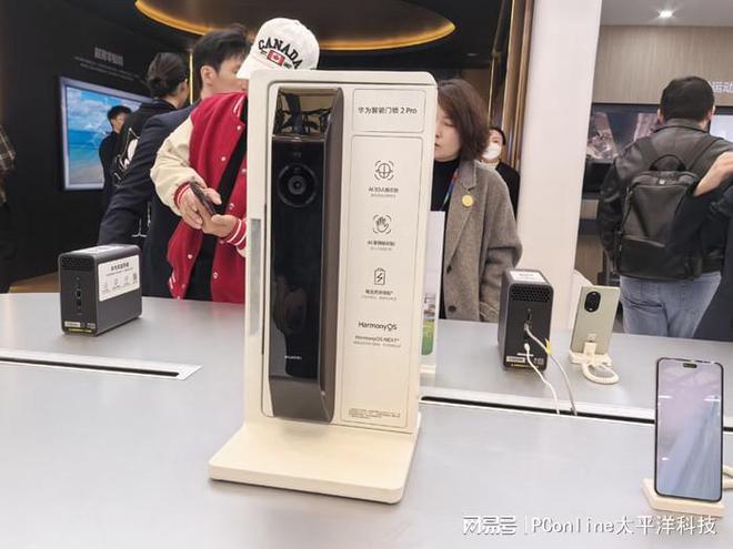 华为智能门锁闪耀AWE 2025引领智慧安防新潮流(图3)