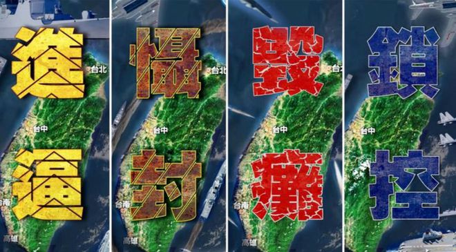 晚AI大众｜东部战区完成联合演训各项任务；下周山东多地“秒入夏”(图5)
